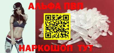 jwh Краснокаменск