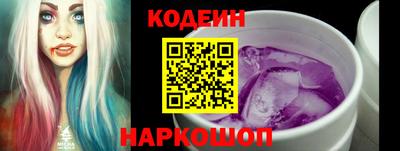 скорость mdpv Краснодар