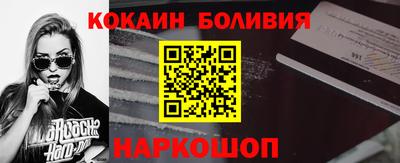 jwh Краснокаменск