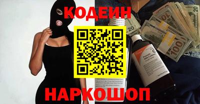jwh Краснокаменск