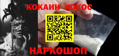 jwh Краснокаменск