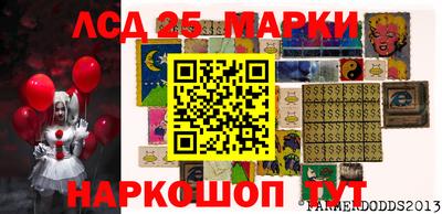 бутик Краснознаменск