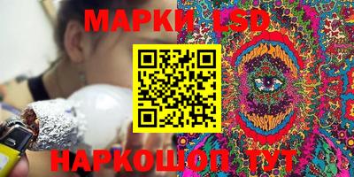 бутик Краснознаменск