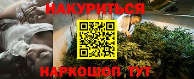 скорость mdpv Краснодар