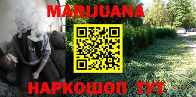 скорость mdpv Краснодар