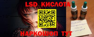 jwh Краснокаменск