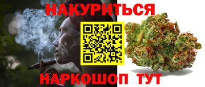 скорость mdpv Краснодар
