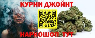 jwh Краснокаменск