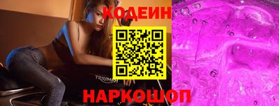 скорость mdpv Краснодар