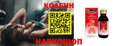 скорость mdpv Краснодар
