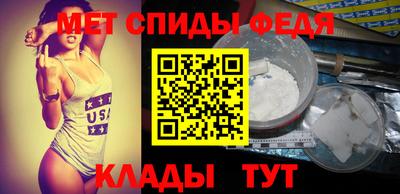 бутик Краснознаменск