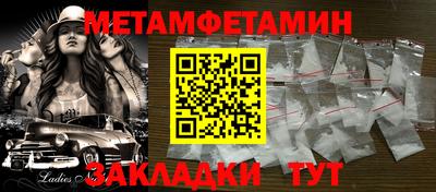 скорость mdpv Краснодар