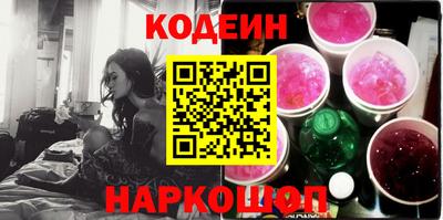 jwh Краснокаменск