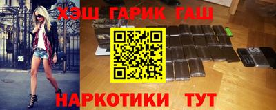 jwh Краснокаменск