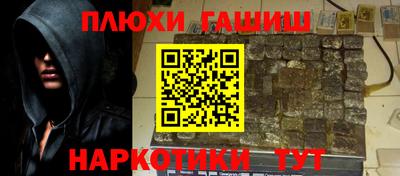 скорость mdpv Краснодар
