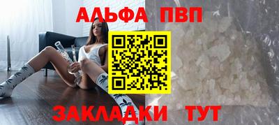скорость mdpv Краснодар