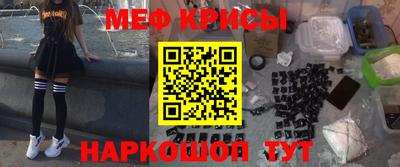 бутик Краснознаменск